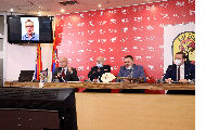 Godišnja konferencija Udruženja "Koreni" Godišnja konferencija Udruženja "Koreni"